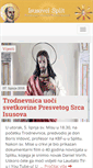 Mobile Screenshot of isusovci-split.hr